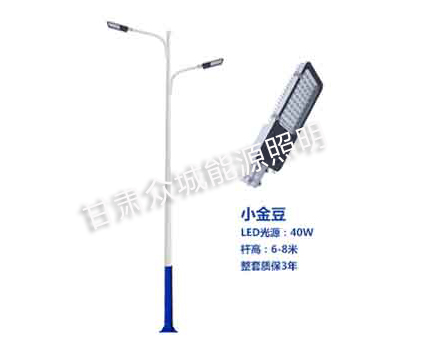 礼县爆款市电路灯