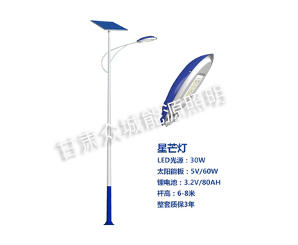 礼县爆款太阳能路灯